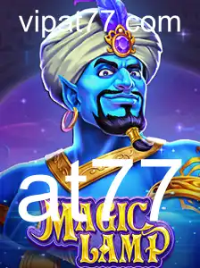 Desvendando os Mistérios do MagicLamp: Um Guia Completo para Novos Jogadores