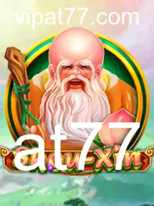 Descubra ShouXin: O Jogo de Estratégia Inovador